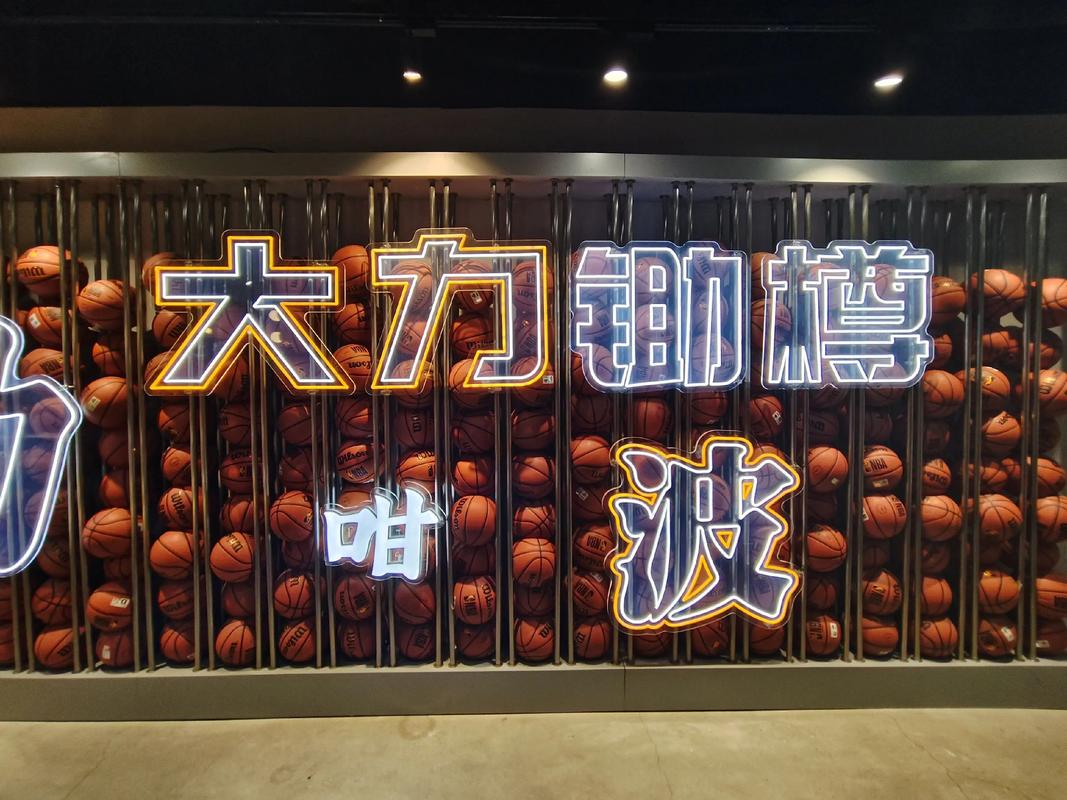 个性化的训