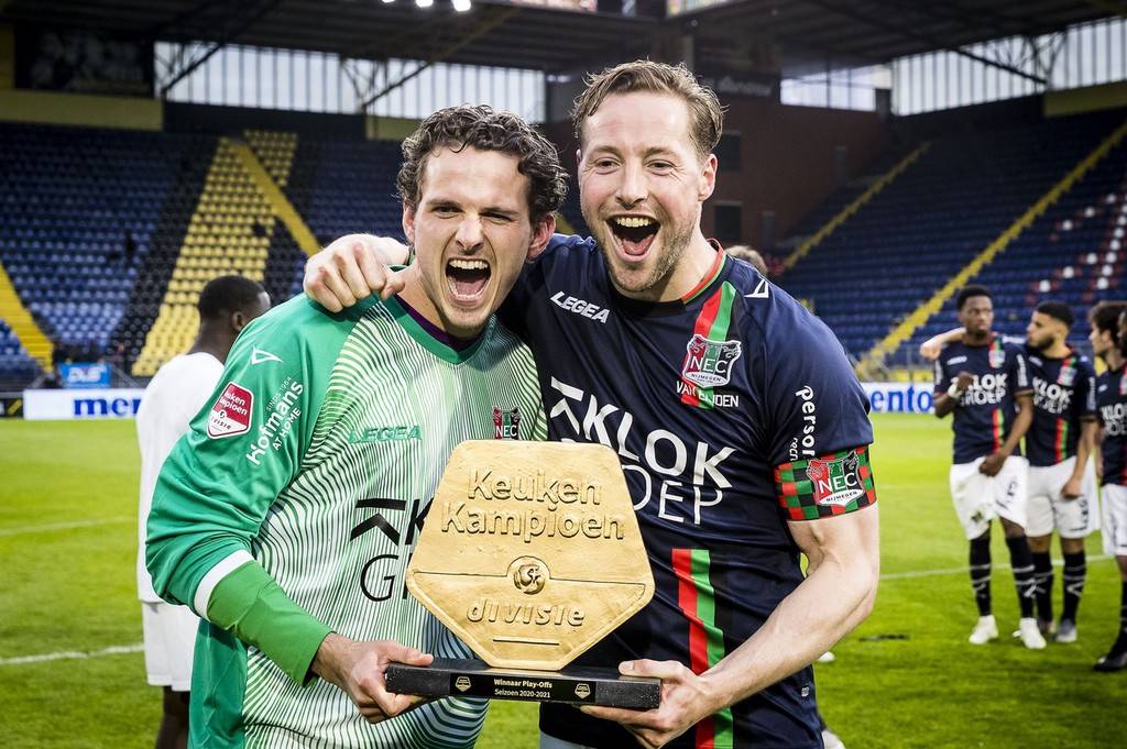 予莫兰特高 予莫兰特高