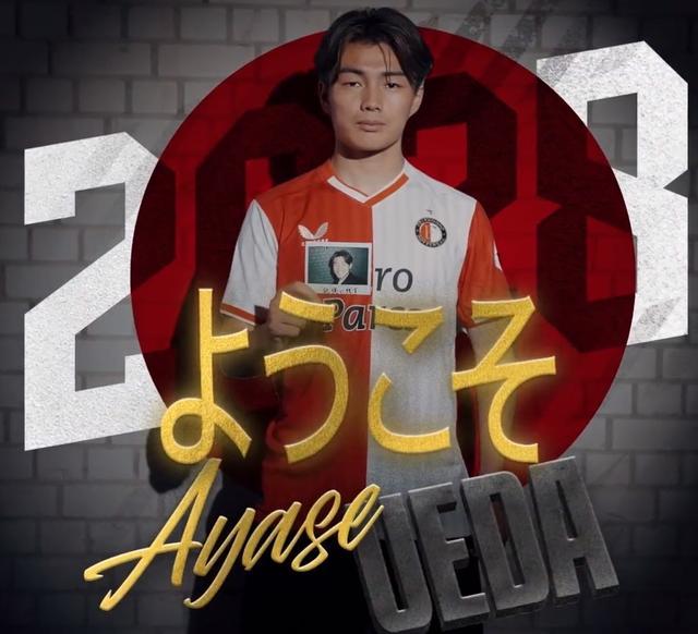 依托边锋和 依托边锋和