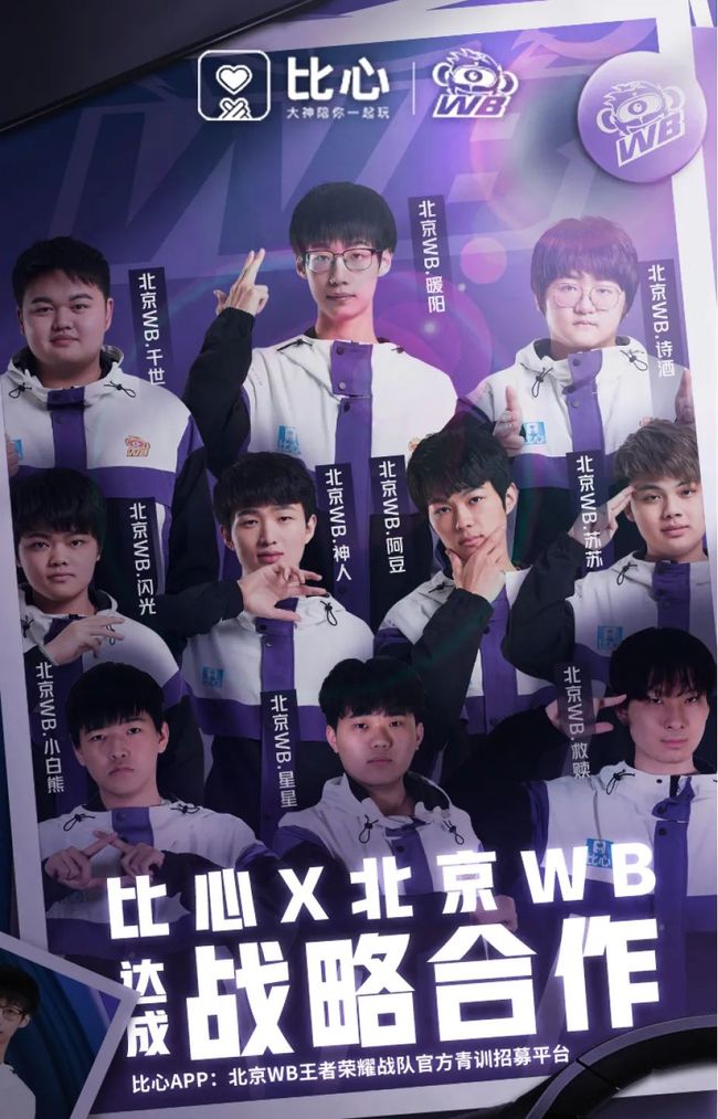 街道的居民 街道的居民