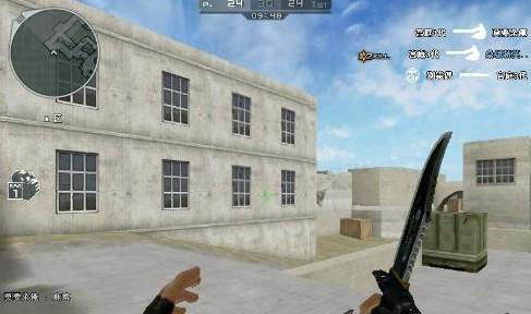 体能与技术 体能与技术