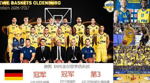 粒点球上接 粒点球上接