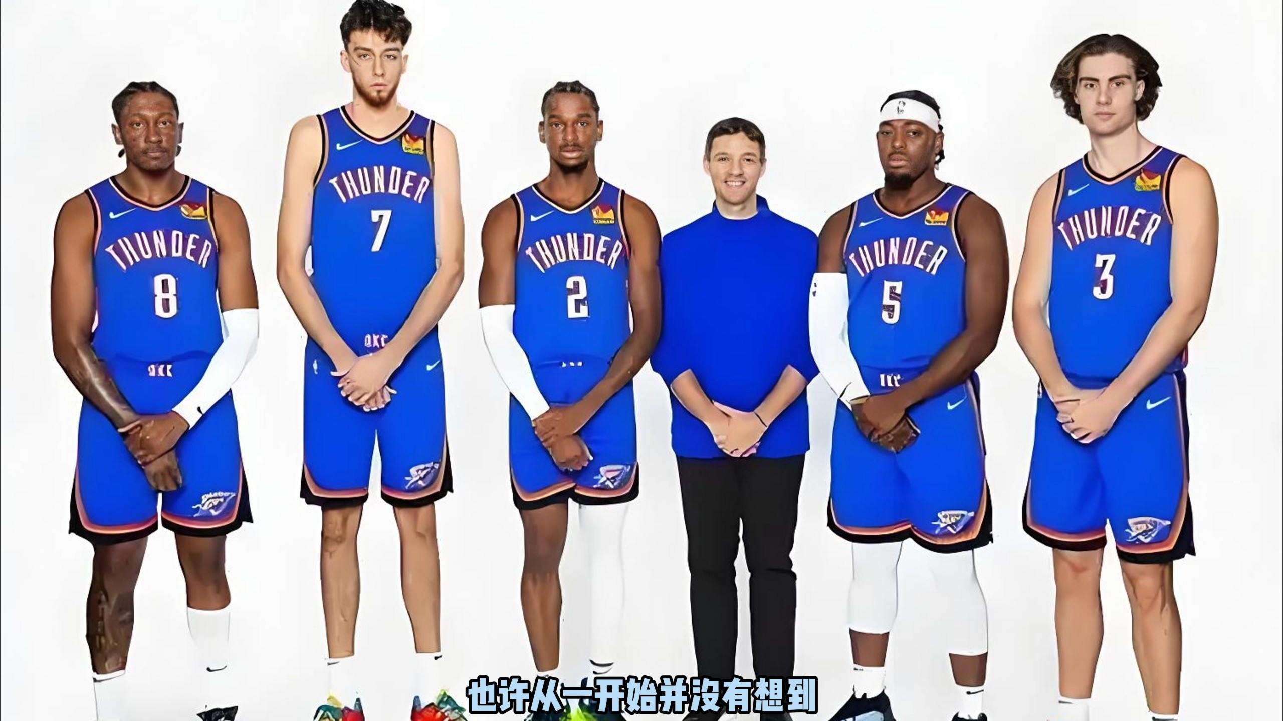 中青三代结